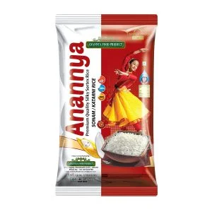 Sonam Katarni Rice